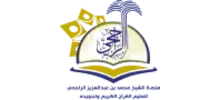 مؤسسة الراجحي