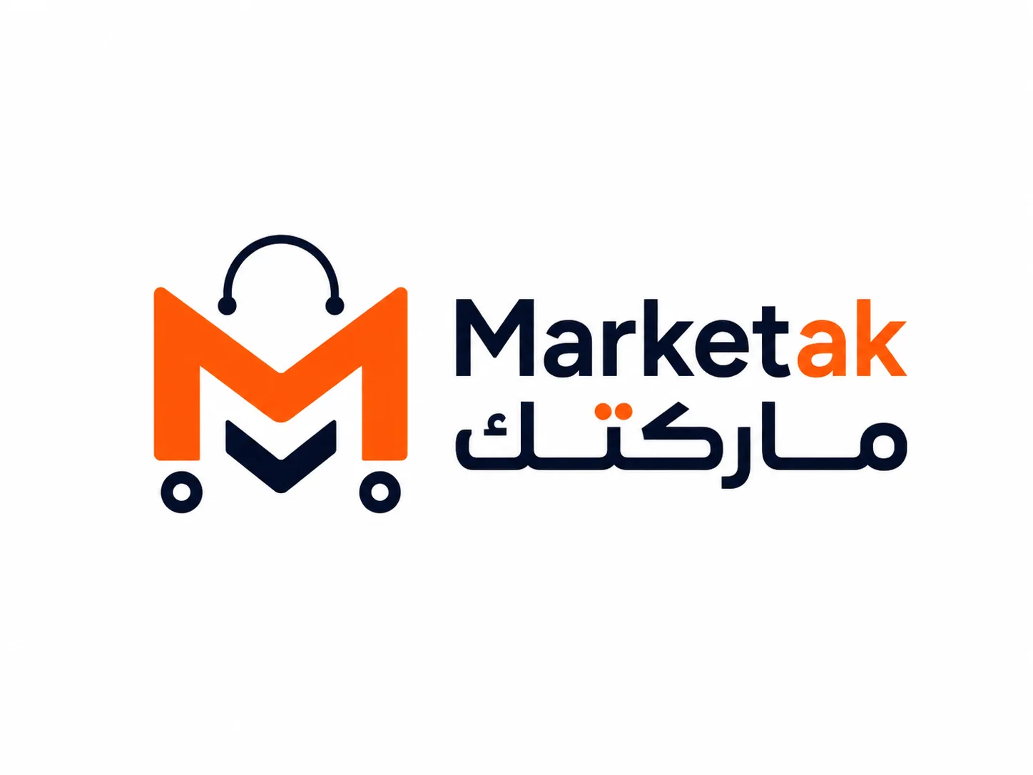 شاشة تنفيذ ومتابعة العمليات