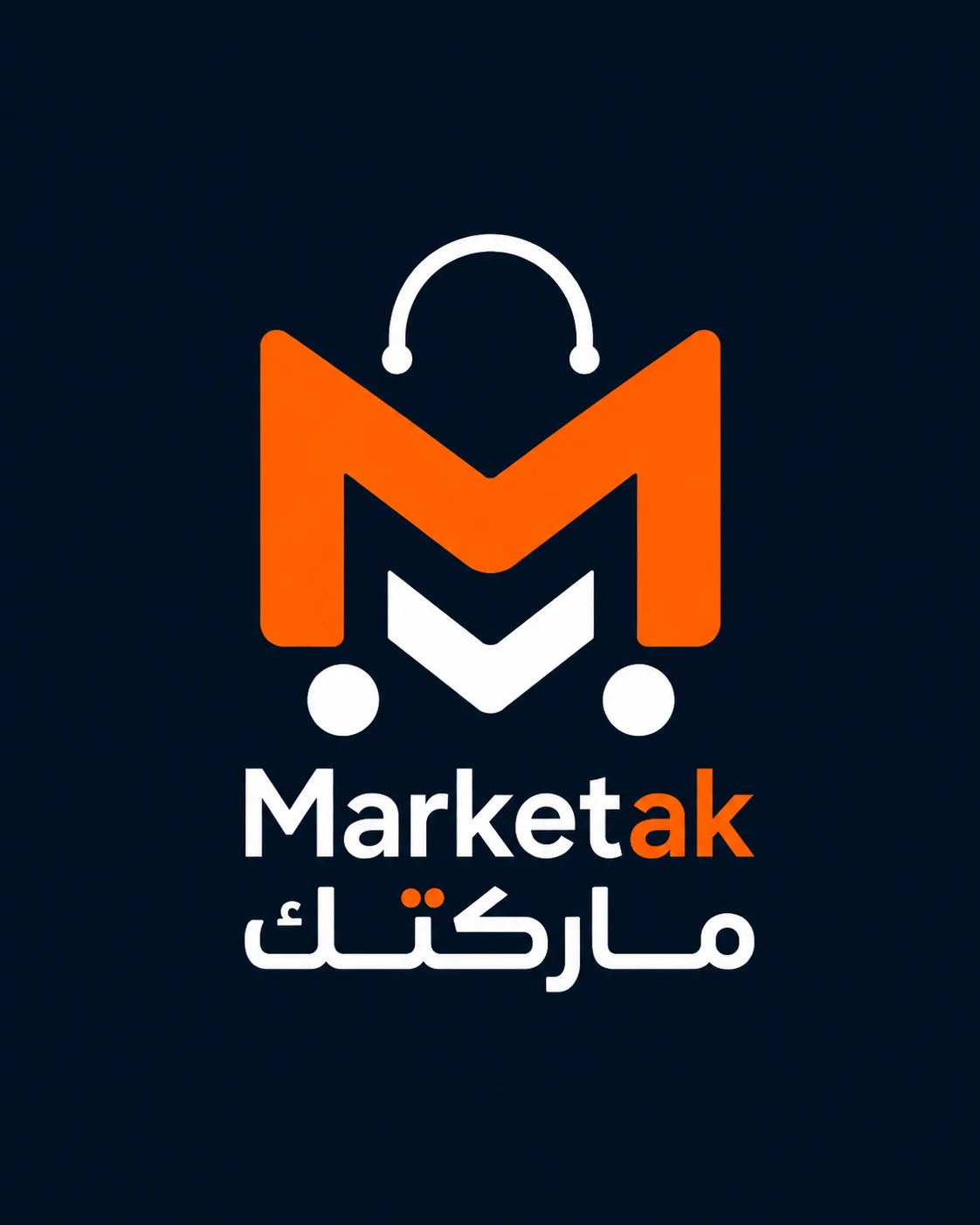 مركز التقارير التحليلية