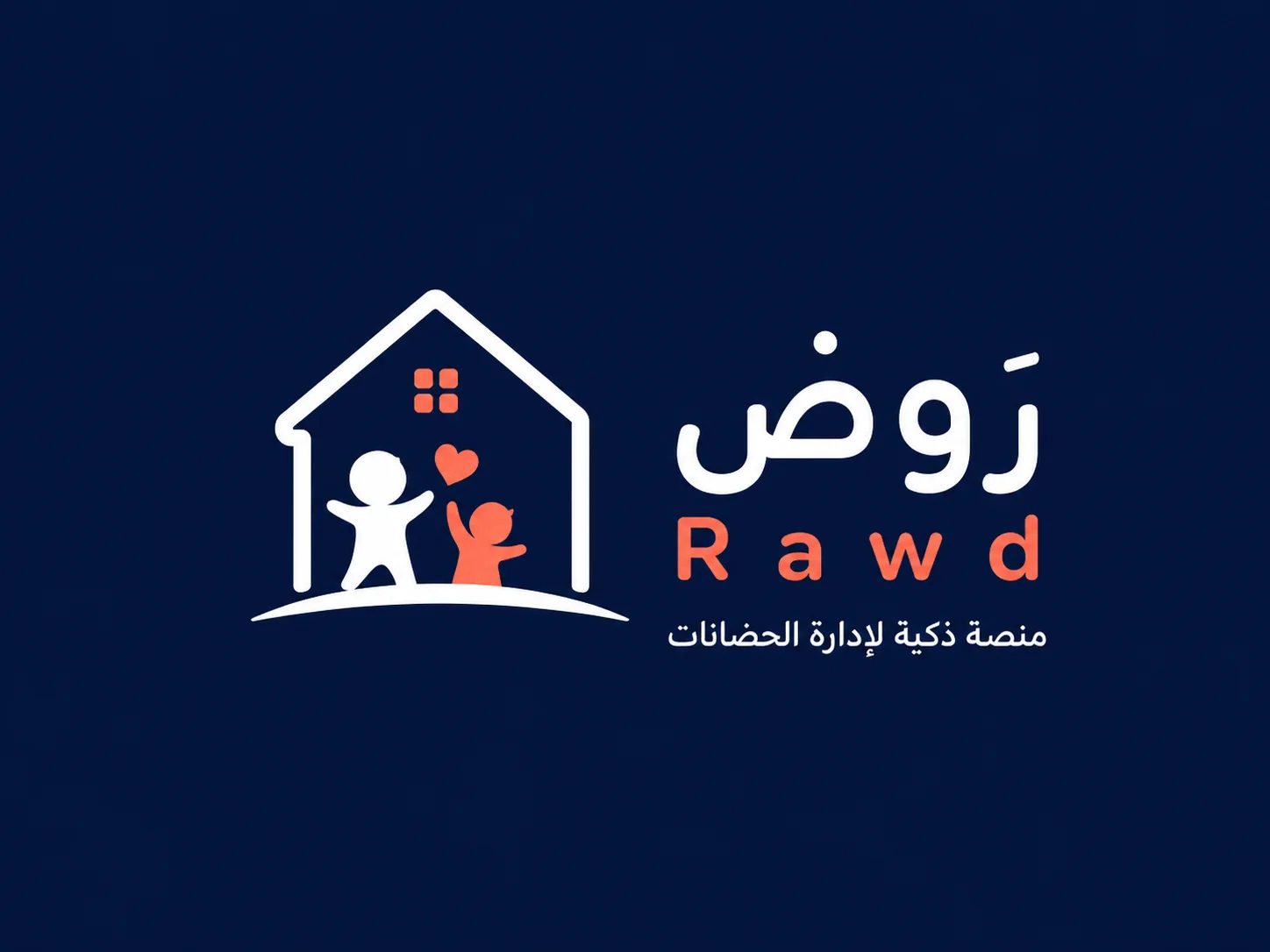 لوحة المؤشرات والقيادة المركزية