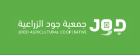 جواد الجوف