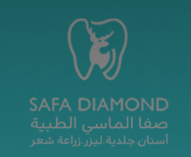 صفا الماسي